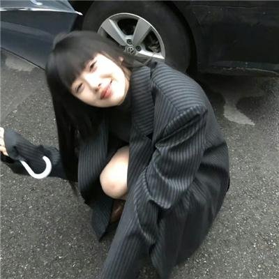 幸福之路